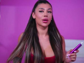 NatyDesiree — Bongacams recorded stream image, 17.08.2025 07:00
