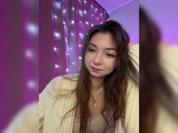 ShyAlya — Bongacams recorded stream screenshot (17 Aug 2025)