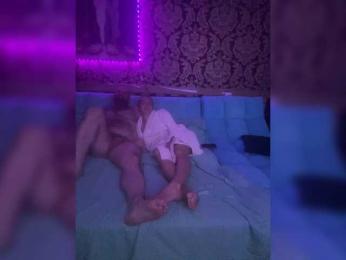 YuGoVi — Bongacams recorded stream screenshot (17 Aug 2025)