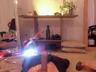 nikkiigreyy — Camsoda recorded stream image, 17.08.2025 20:10