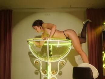 _meganmeow_ — Chaturbate recorded stream screenshot (17 Aug 2025)