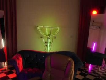 _meganmeow_ — Chaturbate recorded stream screenshot (17 Aug 2025)