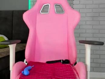 hazel_7 — Chaturbate recorded stream image, 18.08.2025 02:50
