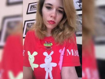 Kityteen — Bongacams recorded stream image, 18.08.2025 00:20