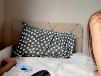 Sky_lertu — Bongacams recorded stream image, 18.08.2025 10:00