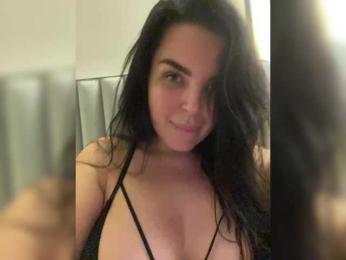 SecretVibe — Bongacams recorded stream image, 18.08.2025 15:50