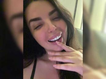 SecretVibe — Bongacams recorded stream image, 18.08.2025 15:50