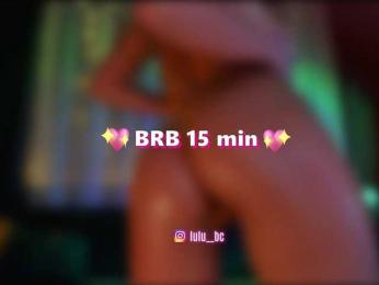 Lulu — Bongacams recorded stream image, 18.08.2025 15:50