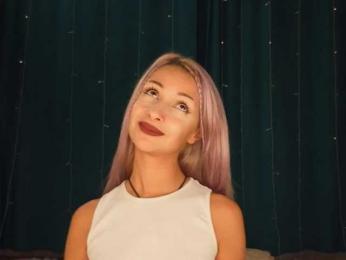 Asura_BeFre — Bongacams recorded stream image, 18.08.2025 19:20