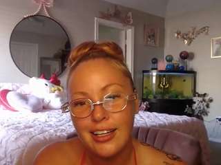 mshunnybunnyy — Camsoda recorded stream screenshot (18 Aug 2025)