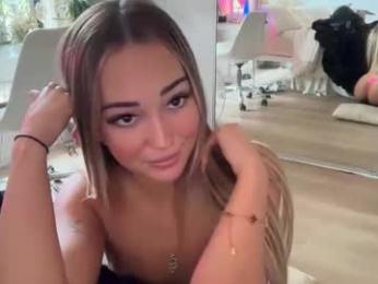 luvlivvyy — Chaturbate recorded stream image, 19.08.2025 02:20