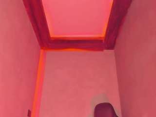 alison-mooon — Camsoda recorded stream image, 19.08.2025 11:00