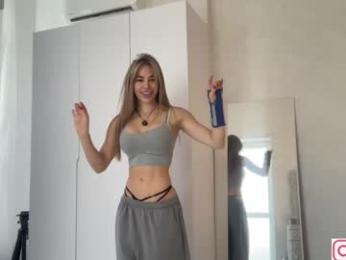 diffgirls — Chaturbate recorded stream image, 19.08.2025 11:20