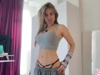 diffgirls — Chaturbate recorded stream image, 19.08.2025 11:20