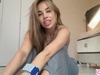 diffgirls — Chaturbate recorded stream image, 19.08.2025 11:20