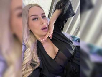 -Estonia- — Bongacams recorded stream image, 19.08.2025 13:50