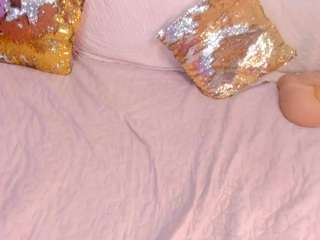 cockpleaserr — Camsoda recorded stream screenshot (19 Aug 2025)