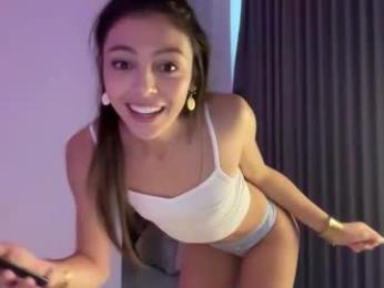 keirasworld — Chaturbate recorded stream image, 19.08.2025 23:00