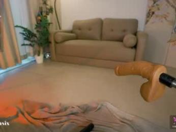 baeasian — Chaturbate recorded stream image, 19.08.2025 22:10