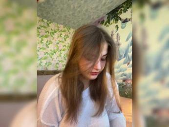 little-devil — Bongacams recorded stream image, 20.08.2025 10:10