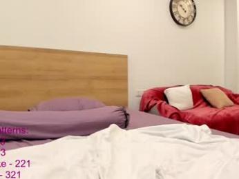 lindamei — Chaturbate recorded stream image, 20.08.2025 11:40