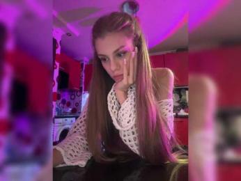 theadebuenoo — Bongacams recorded stream image, 20.08.2025 17:30