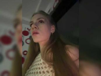 theadebuenoo — Bongacams recorded stream image, 20.08.2025 17:30