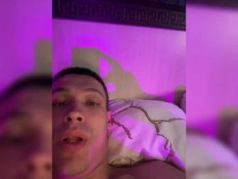 theadebuenoo — Bongacams recorded stream image, 20.08.2025 17:30