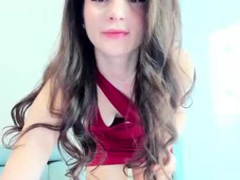 elaanna — Chaturbate recorded stream screenshot (14 Feb 2025)