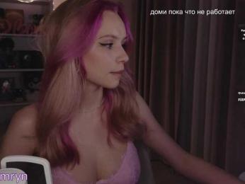 fymryn — Bongacams recorded stream image, 20.08.2025 19:30