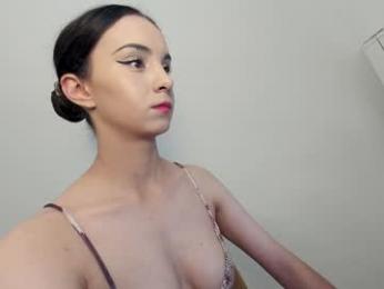 ehotlovea — Chaturbate recorded stream image, 21.08.2025 01:00
