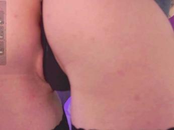 CherryGirlfriend — Bongacams recorded stream image, 21.08.2025 13:20