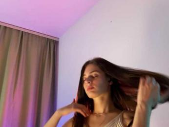 emmsee — Bongacams recorded stream image, 21.08.2025 16:40
