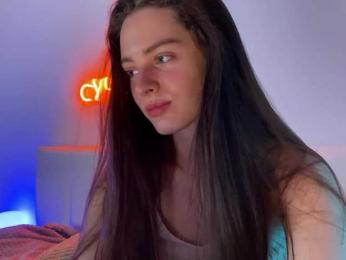 emmsee — Bongacams recorded stream image, 21.08.2025 16:40