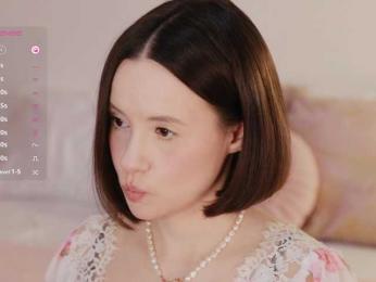 MissEssie — Bongacams recorded stream screenshot (21 Aug 2025)