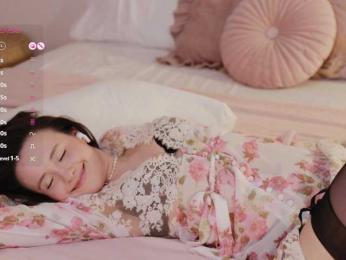 MissEssie — Bongacams recorded stream screenshot (21 Aug 2025)