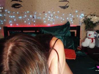 djessica77 — Bongacams recorded stream image, 21.08.2025 19:00