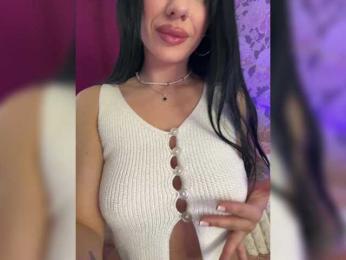 _EUPHORIAA_ — Bongacams recorded stream image, 21.08.2025 14:10