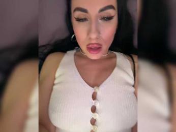 _EUPHORIAA_ — Bongacams recorded stream image, 21.08.2025 14:10