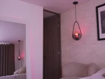 mariannacruzz — Chaturbate recorded stream screenshot (22 Aug 2025)