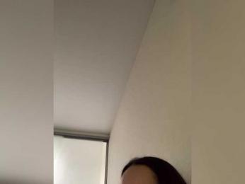 Italianka — Bongacams recorded stream image, 22.08.2025 18:00
