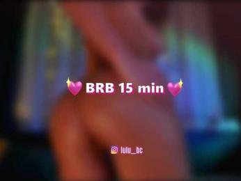 Lulu — Bongacams recorded stream image, 22.08.2025 16:10