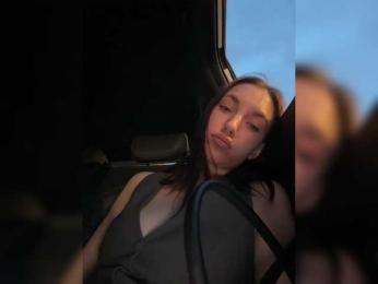 -Your-Michelle- — Bongacams recorded stream image, 22.08.2025 15:10