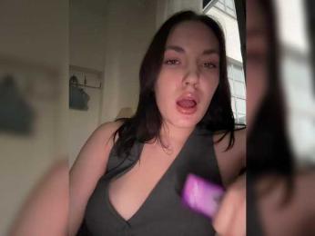 -Your-Michelle- — Bongacams recorded stream image, 22.08.2025 15:10