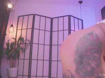 nekyra_san — Chaturbate recorded stream image, 23.08.2025 00:40