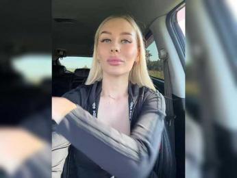 -Estonia- — Bongacams recorded stream image, 23.08.2025 03:10