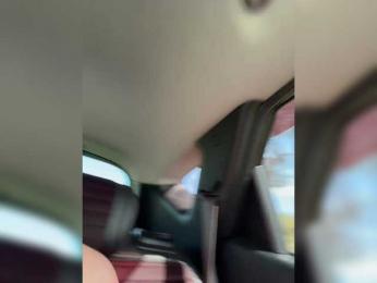 -Estonia- — Bongacams recorded stream image, 23.08.2025 03:10