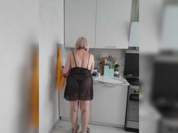 mery8poppins — Bongacams recorded stream image, 23.08.2025 09:30