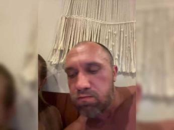 GeminiCode22 — Bongacams recorded stream screenshot (23 Aug 2025)