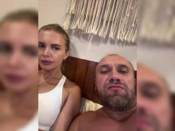 GeminiCode22 — Bongacams recorded stream screenshot (23 Aug 2025)